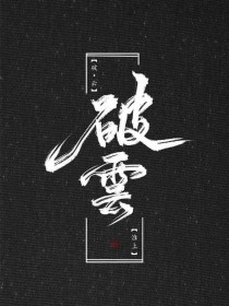 给个网址